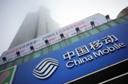 (5分钟科普)西宁工厂咨询热线电话_哔哩哔哩-3